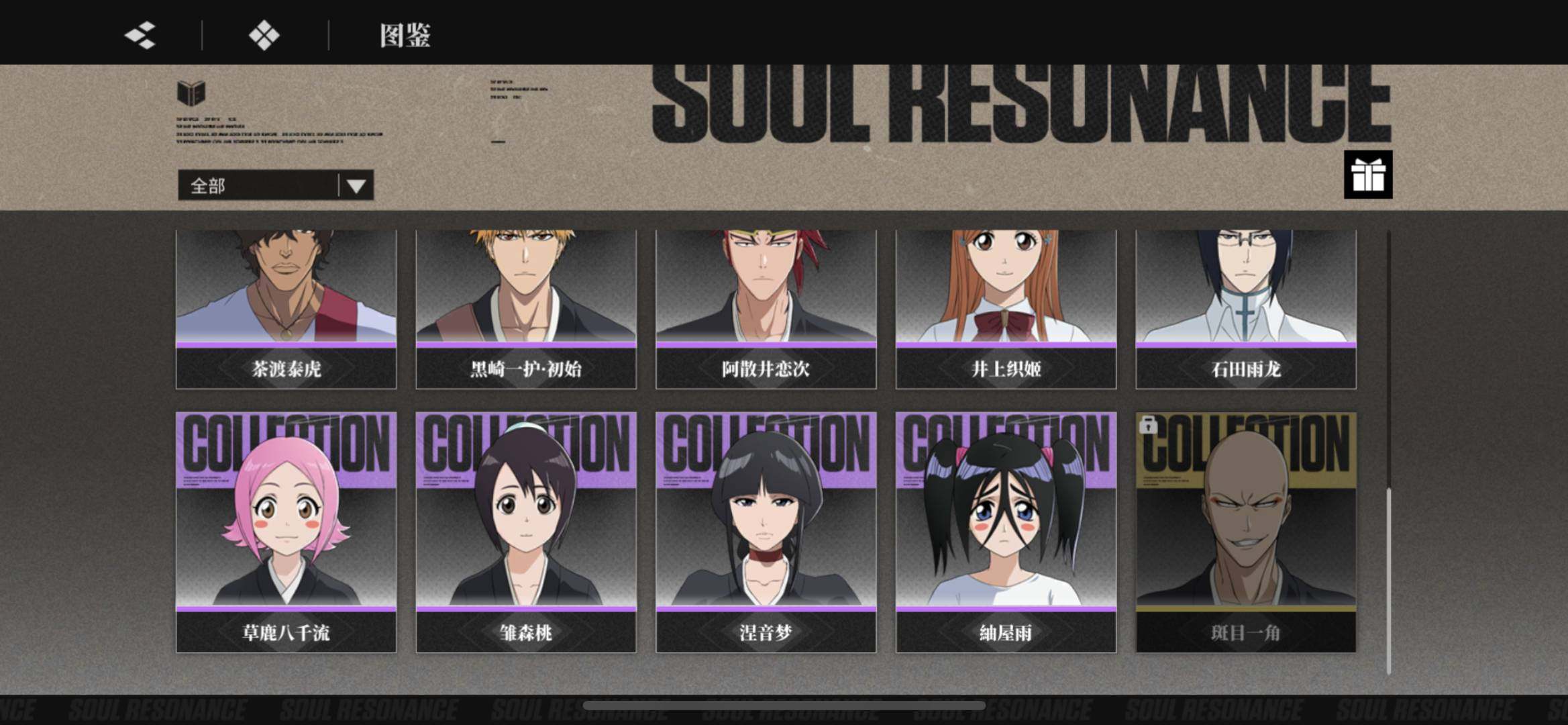 卖家说:开服微氪玩家 性价比很高 双倍充值...