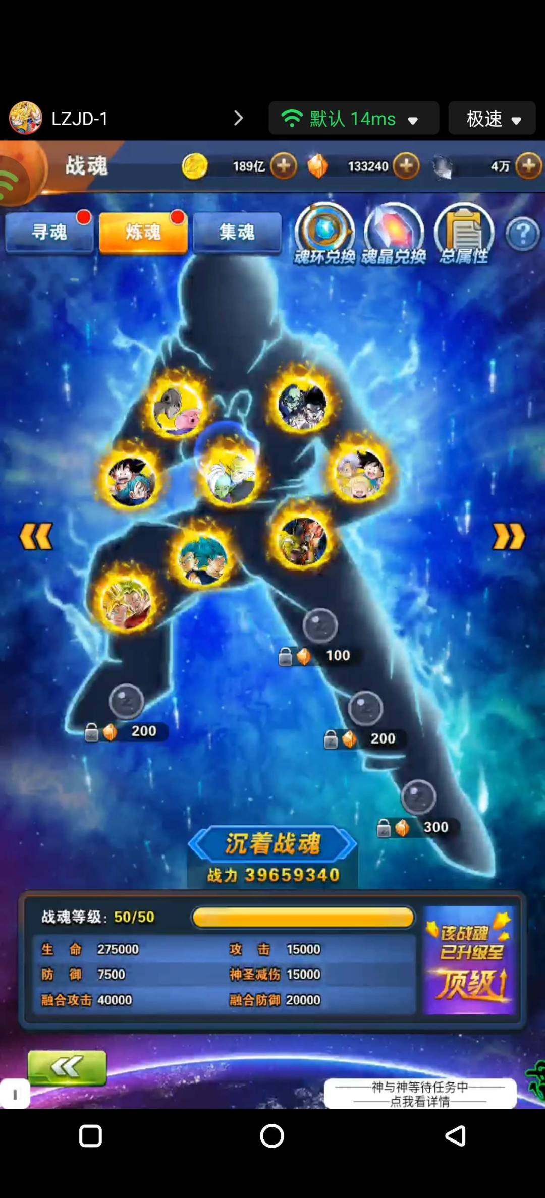 卖家说:喜欢的兄弟.可以看看