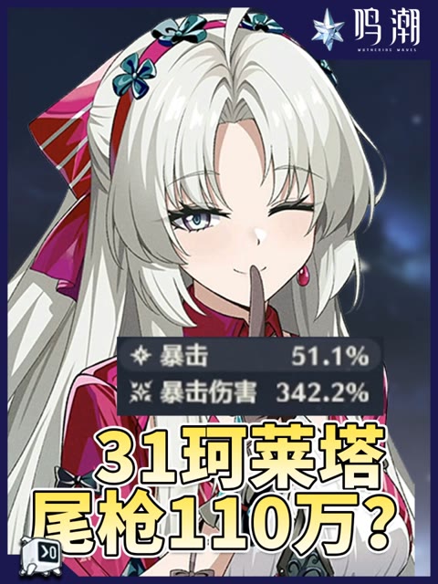 主播视频