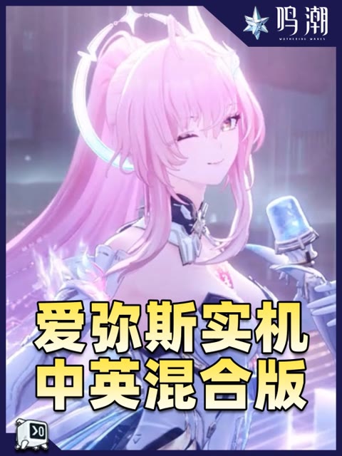 主播视频