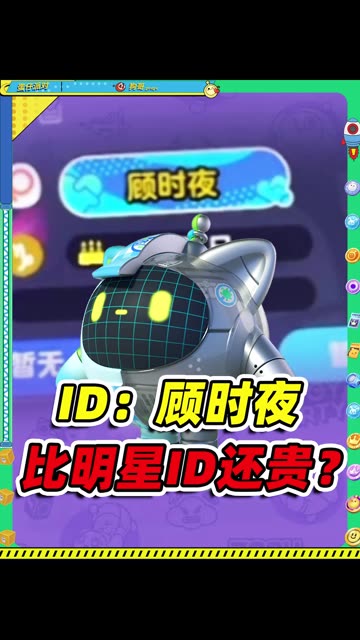 主播视频