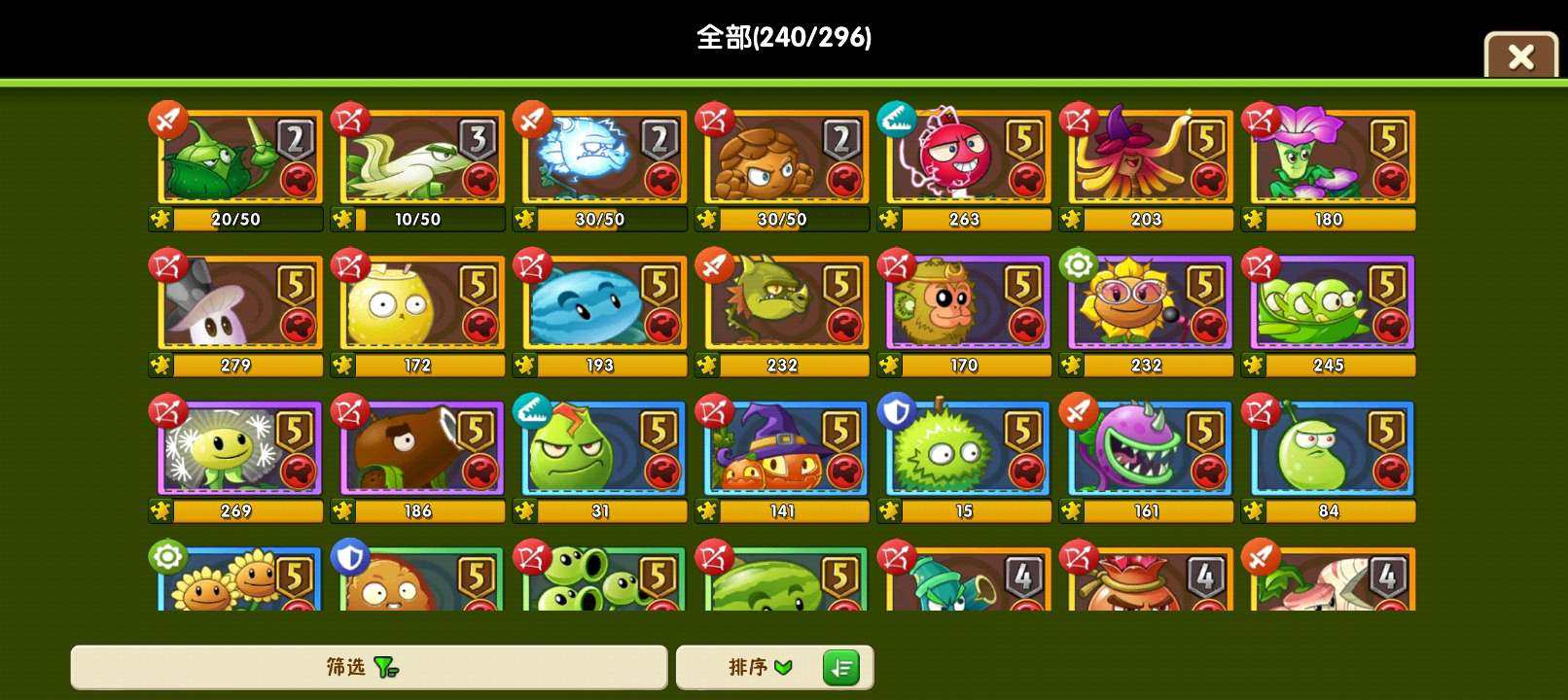 卖家说:240植物，十万钻石号，带氪金植物...