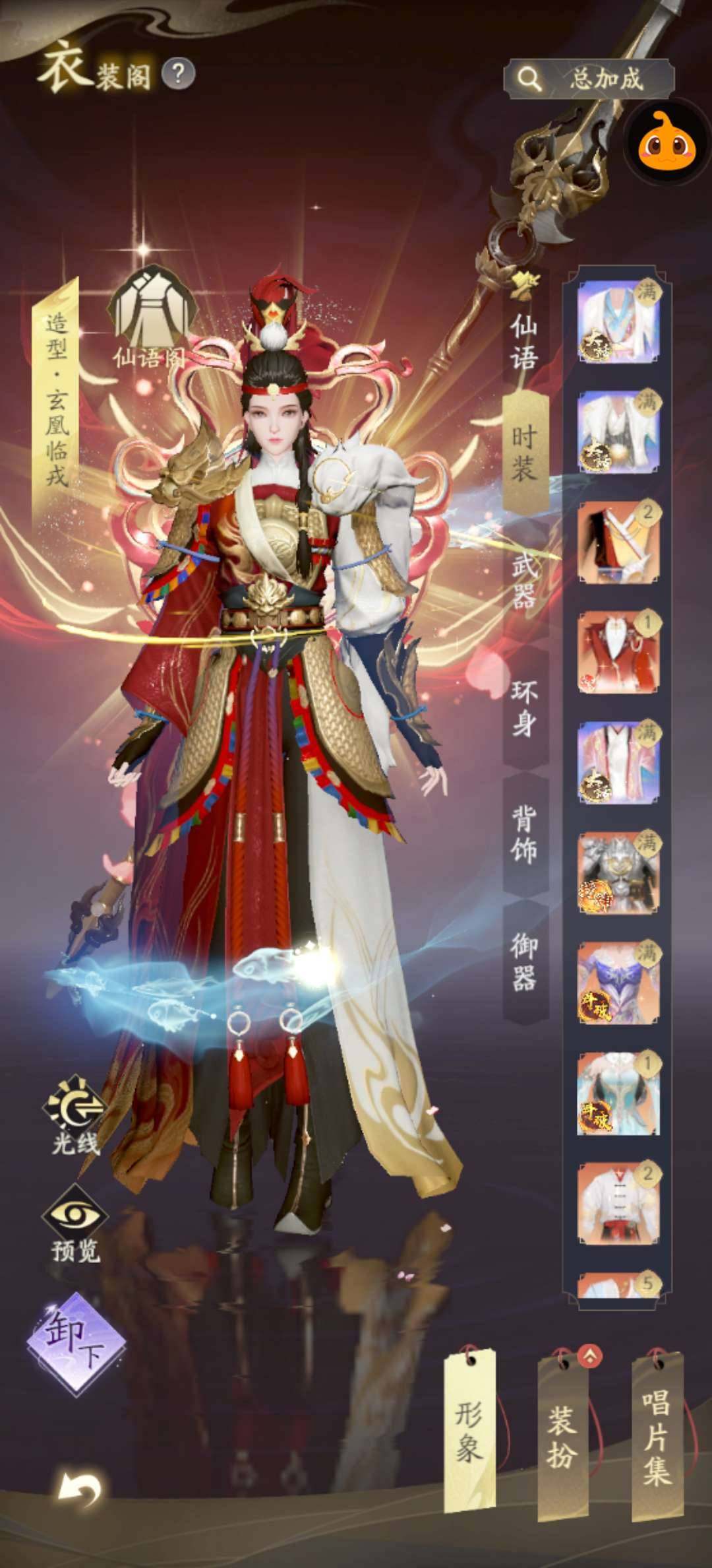 卖家说:44京攻击，每周最少可白嫖1京，可...