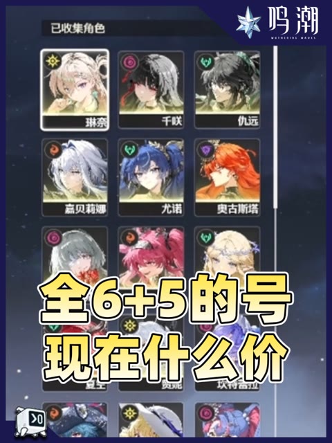 主播视频