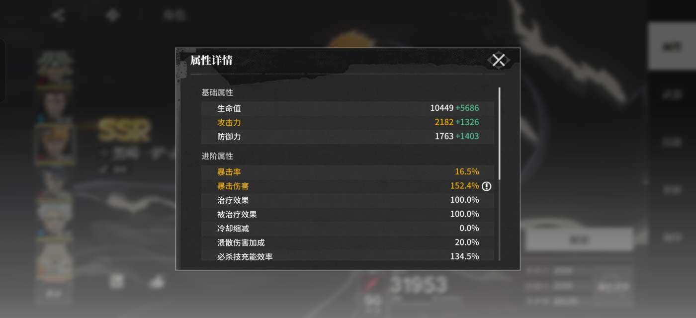 卖家说:自玩欧皇账号，没卖出去就是自己在玩