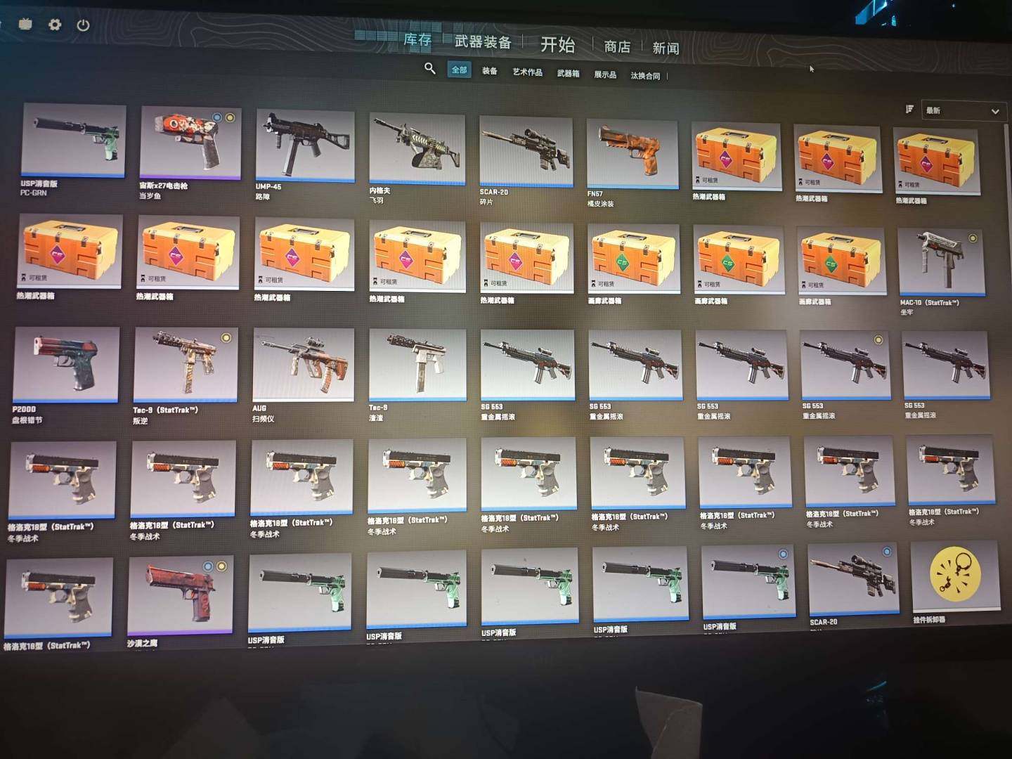 初邮情况:有初邮不出售 卖家说:五武库，优先账户