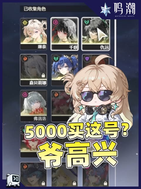主播视频