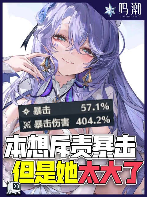 主播视频