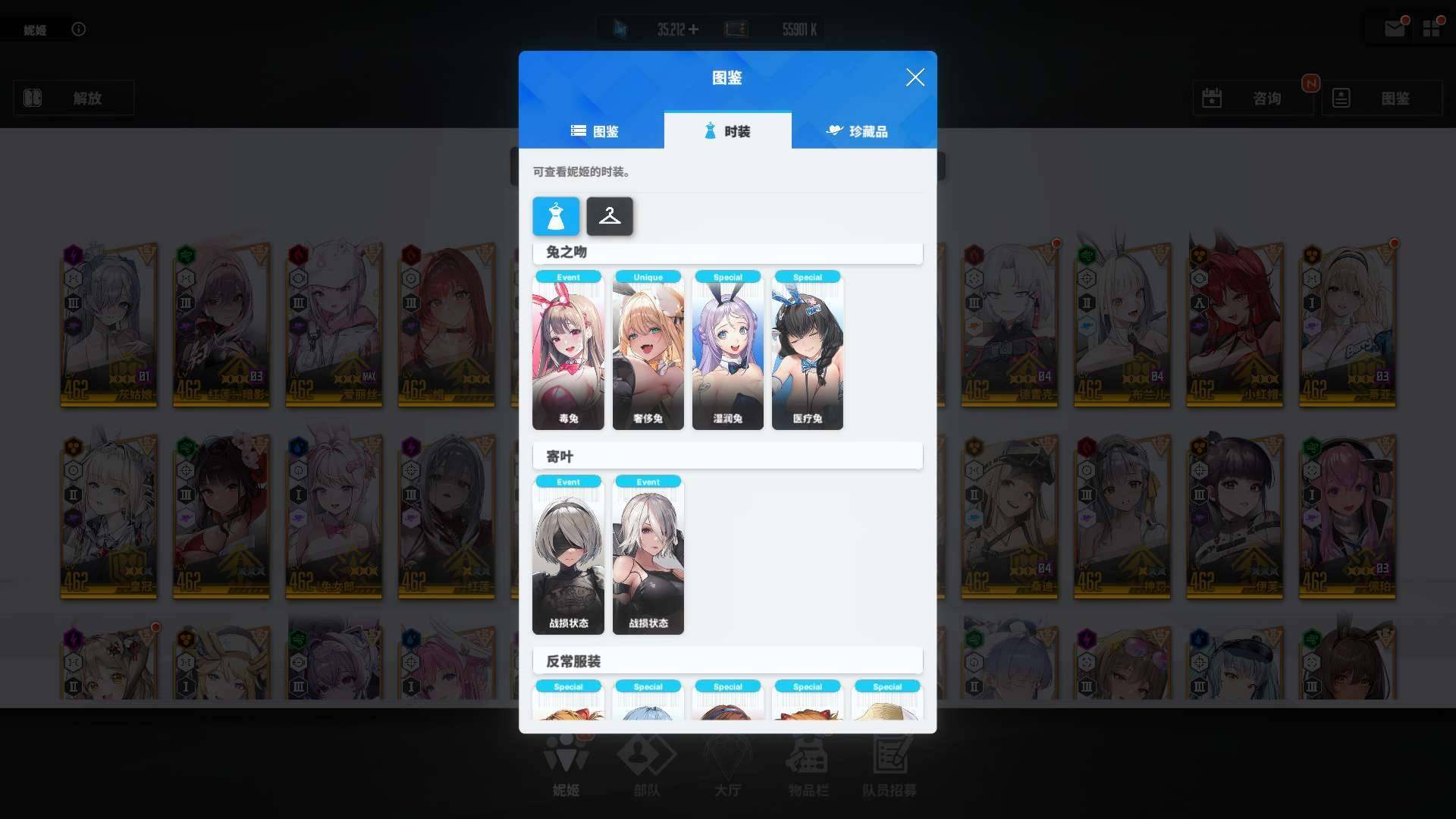 卖家说:（个人工作没时间打了）高战养老摸鱼...