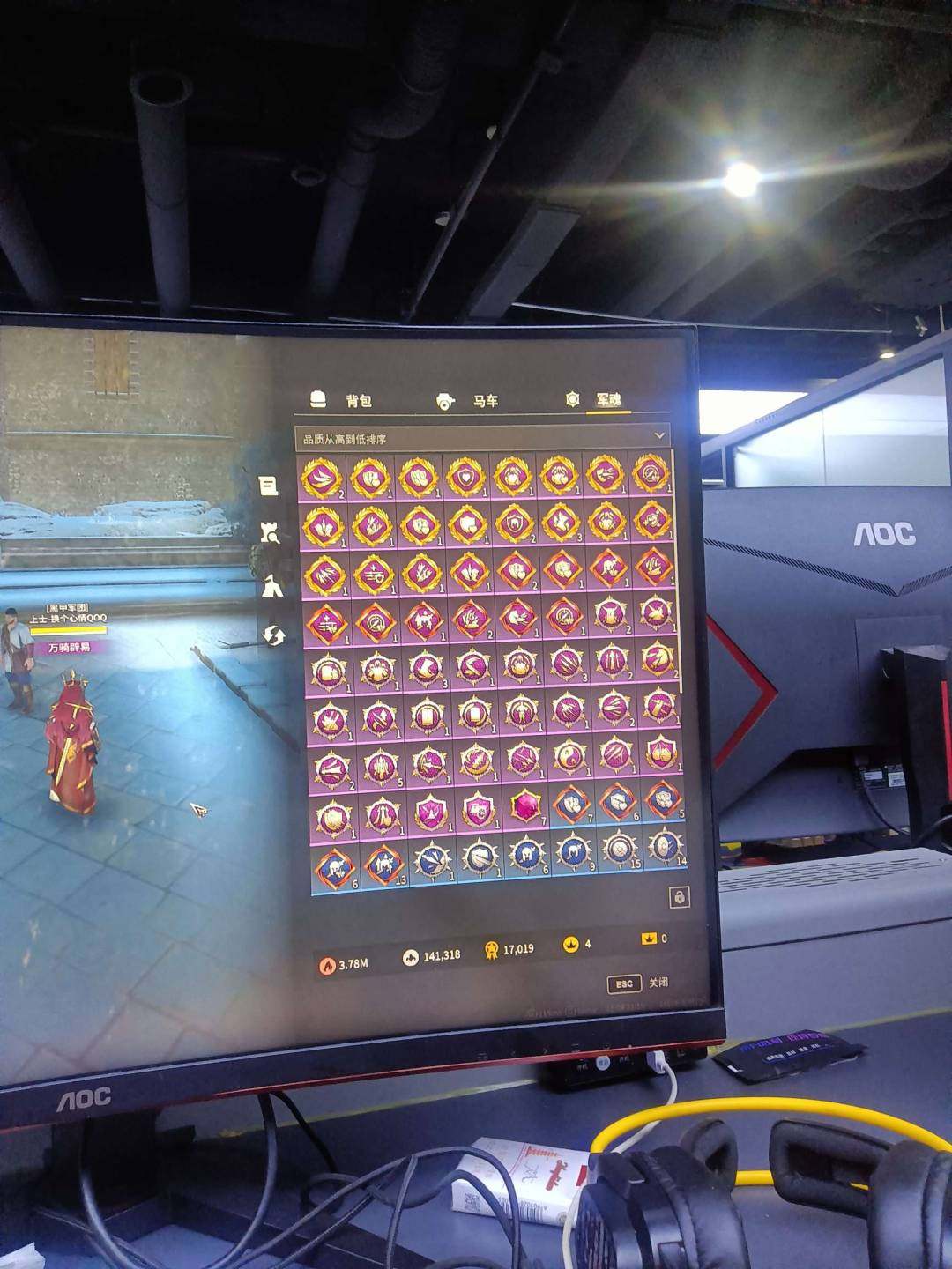 卖家说:毕业号，低价出售