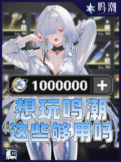 主播视频