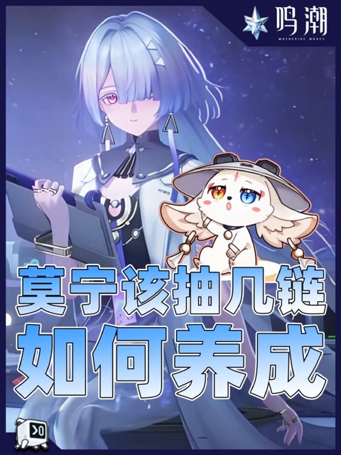 主播视频