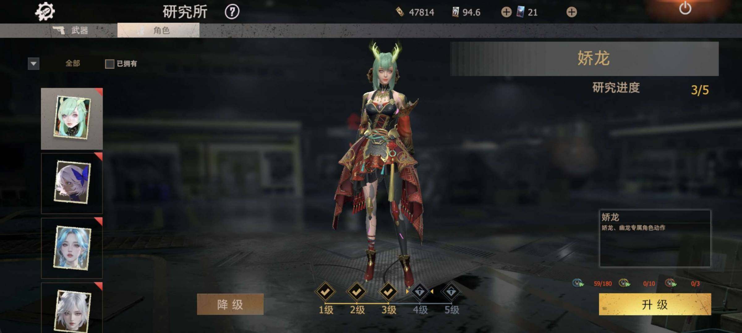 卖家说:急出看上的来