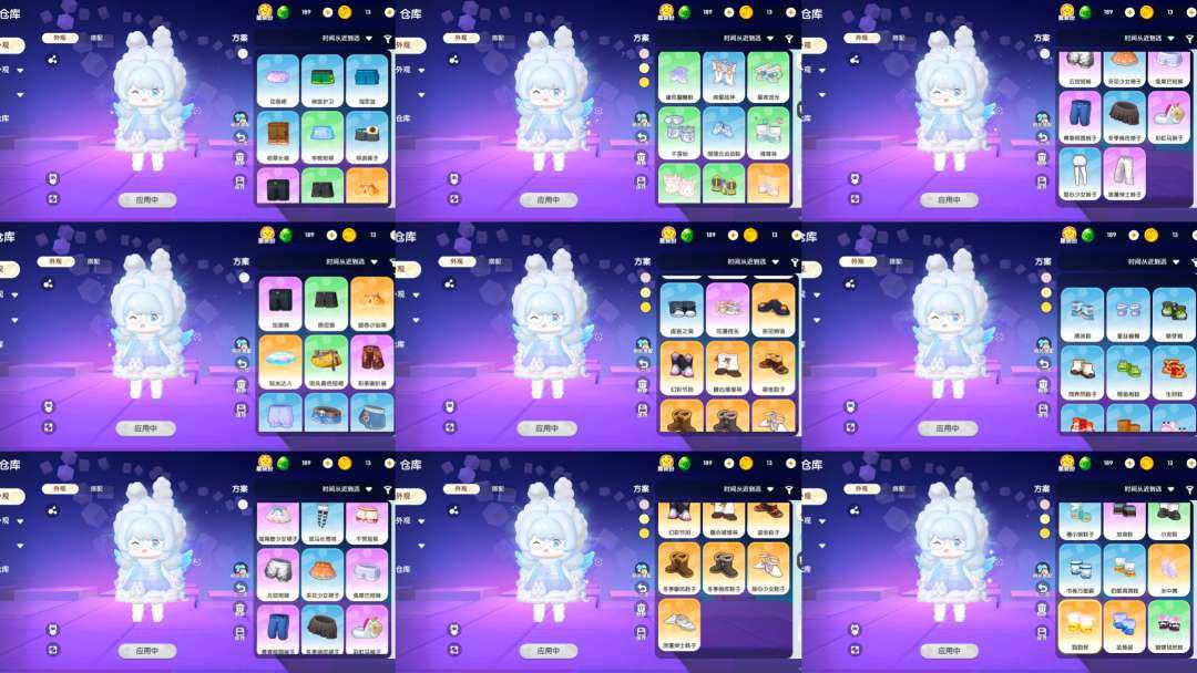 卖家说:第一次卖（有三张改名）可以小刀