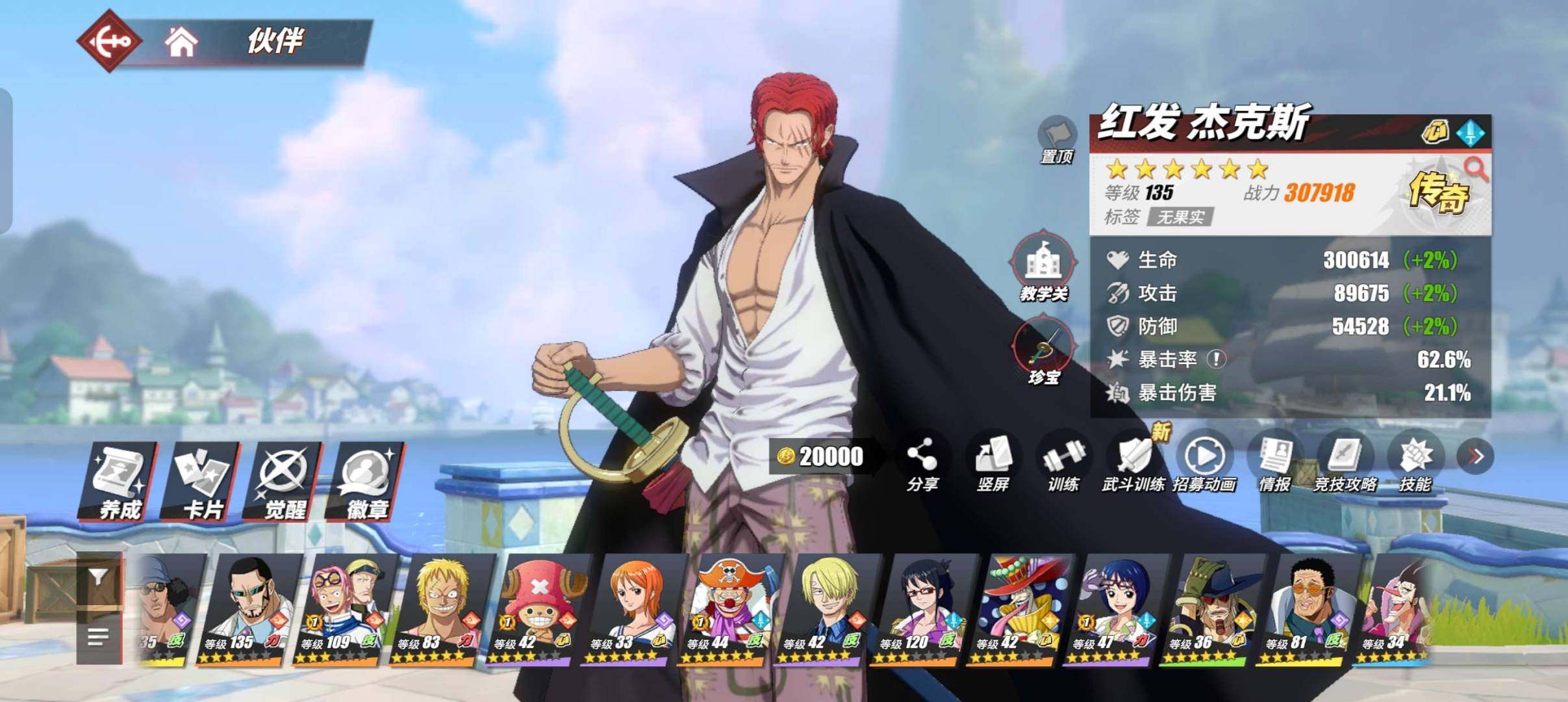 卖家说:我也不知道价格多少要是多了你们就砍价