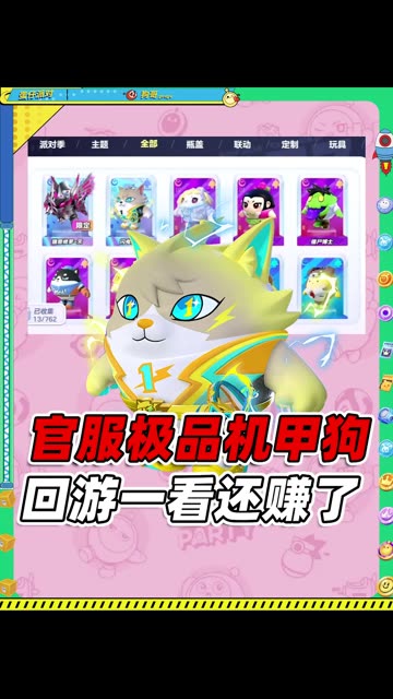 主播视频