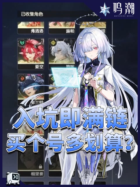主播视频