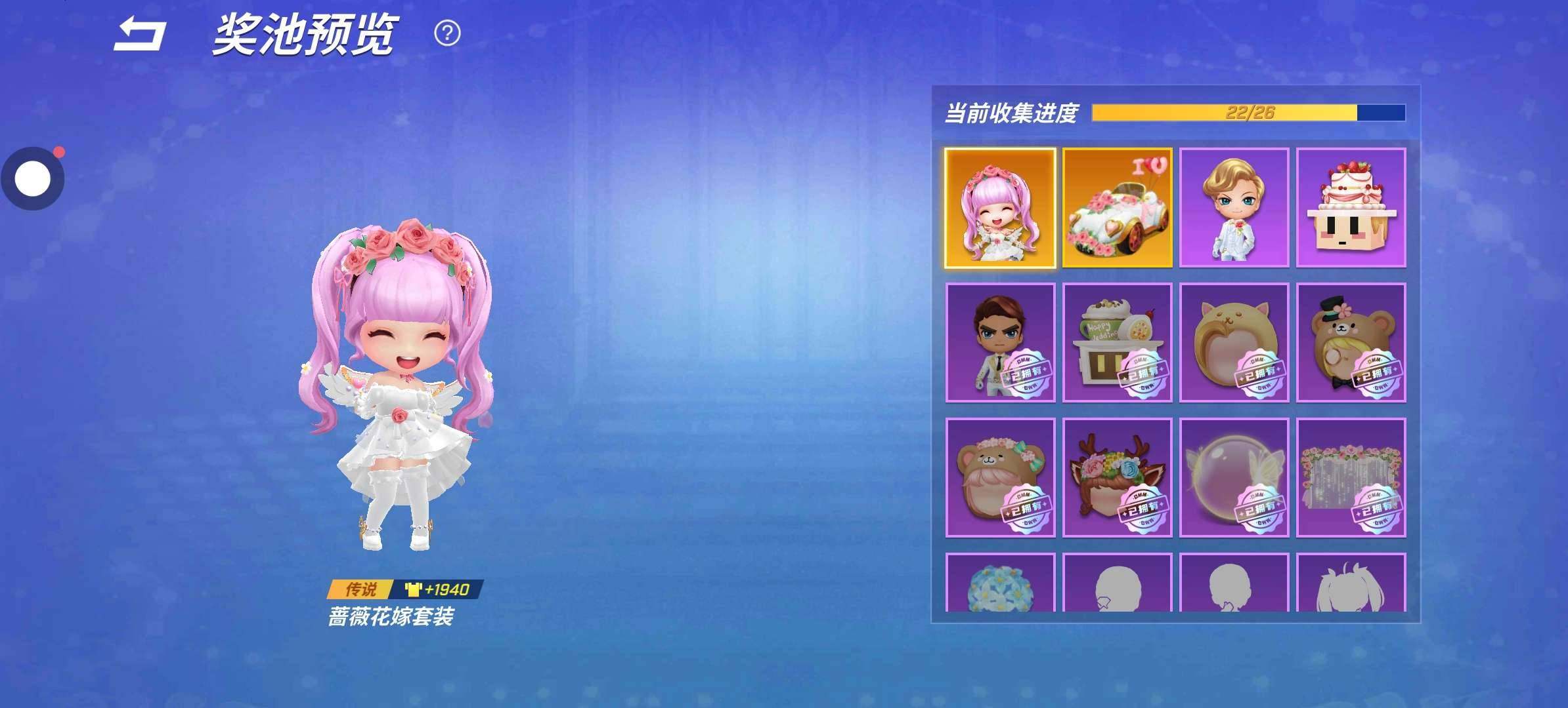 卖家说:价格可以再商量