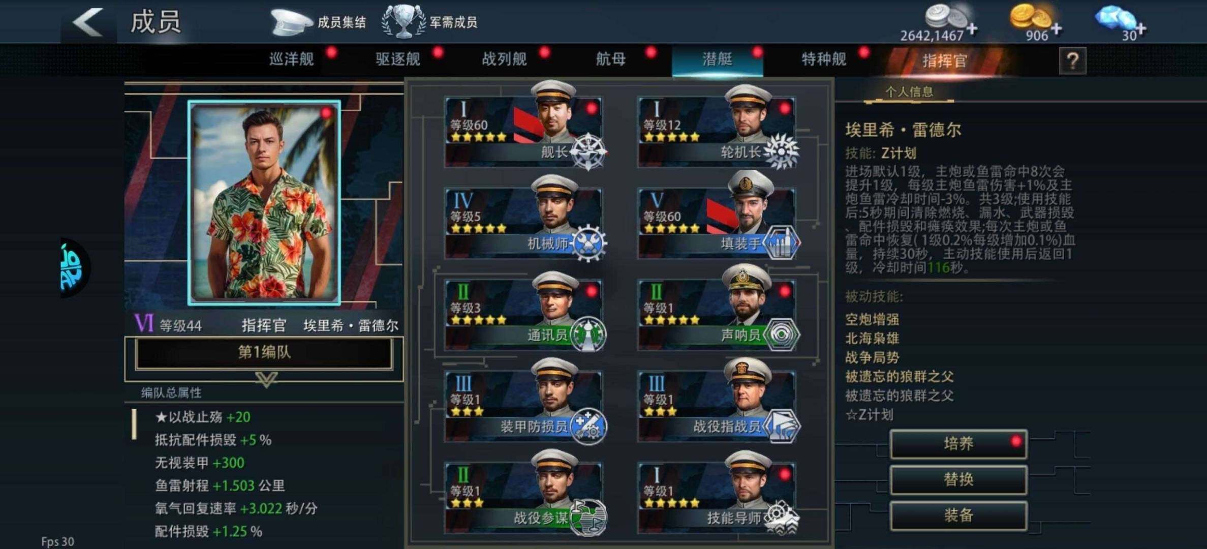 卖家说:一千多抽奖券五千六游园券，一个海洋...