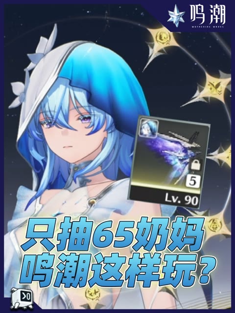 主播视频