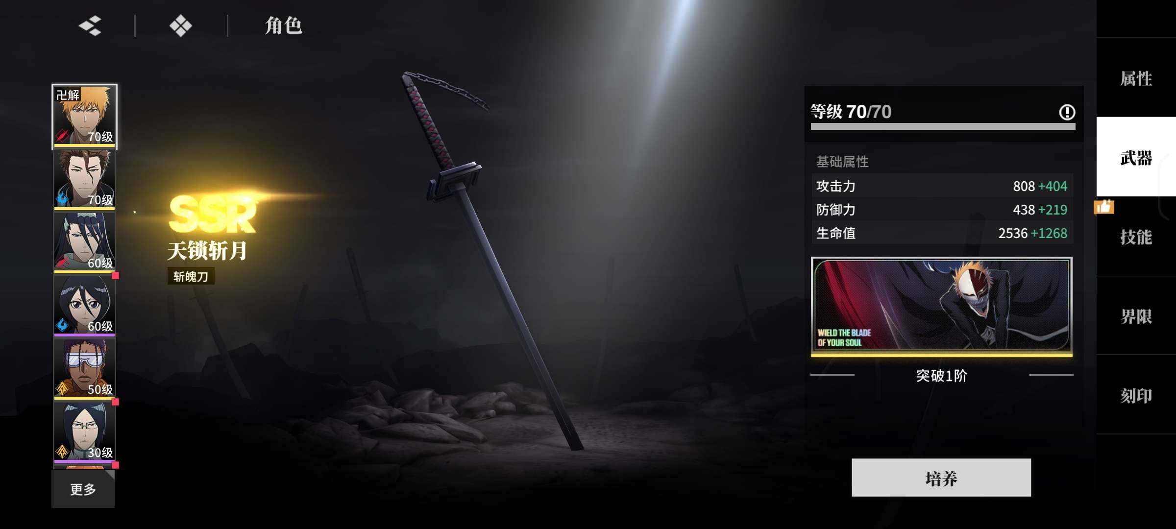 卖家说:1+0一户1+1蓝染