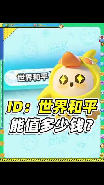 主播视频