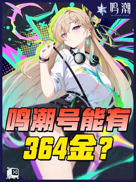 主播视频