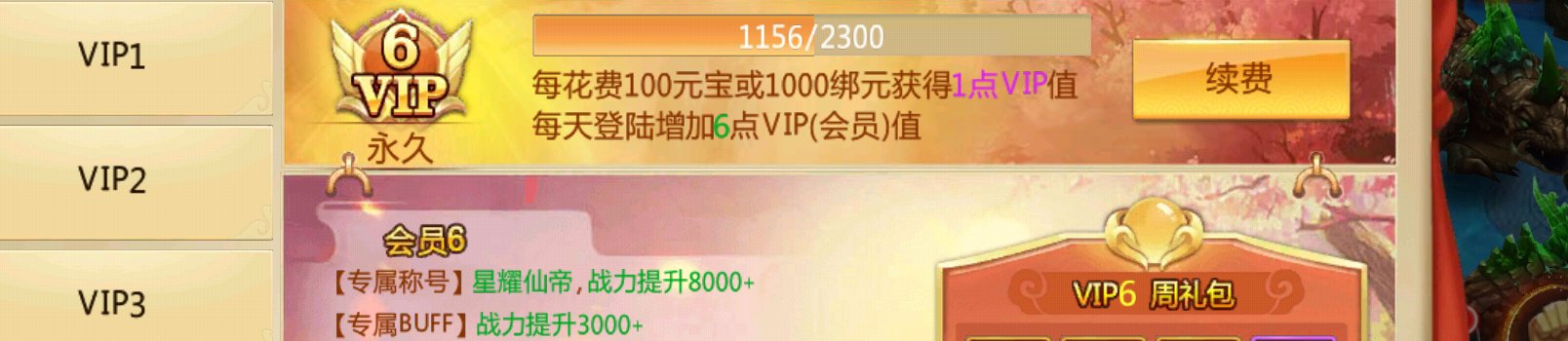 卖家说:几年前注册的游戏号，一直没玩转为回...