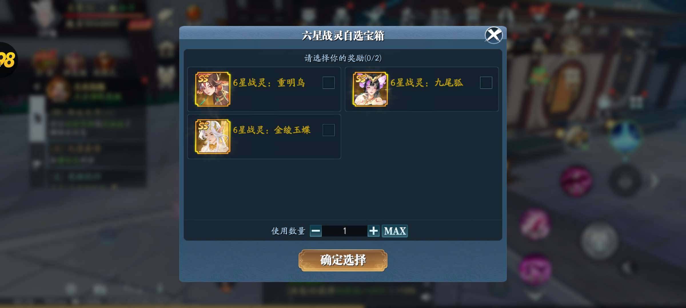 卖家说:官方内测版内测号氪金大佬，新版新区...