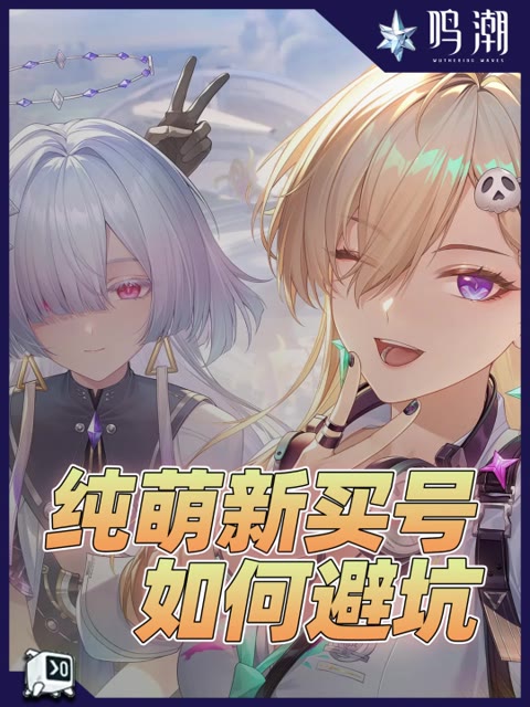 主播视频