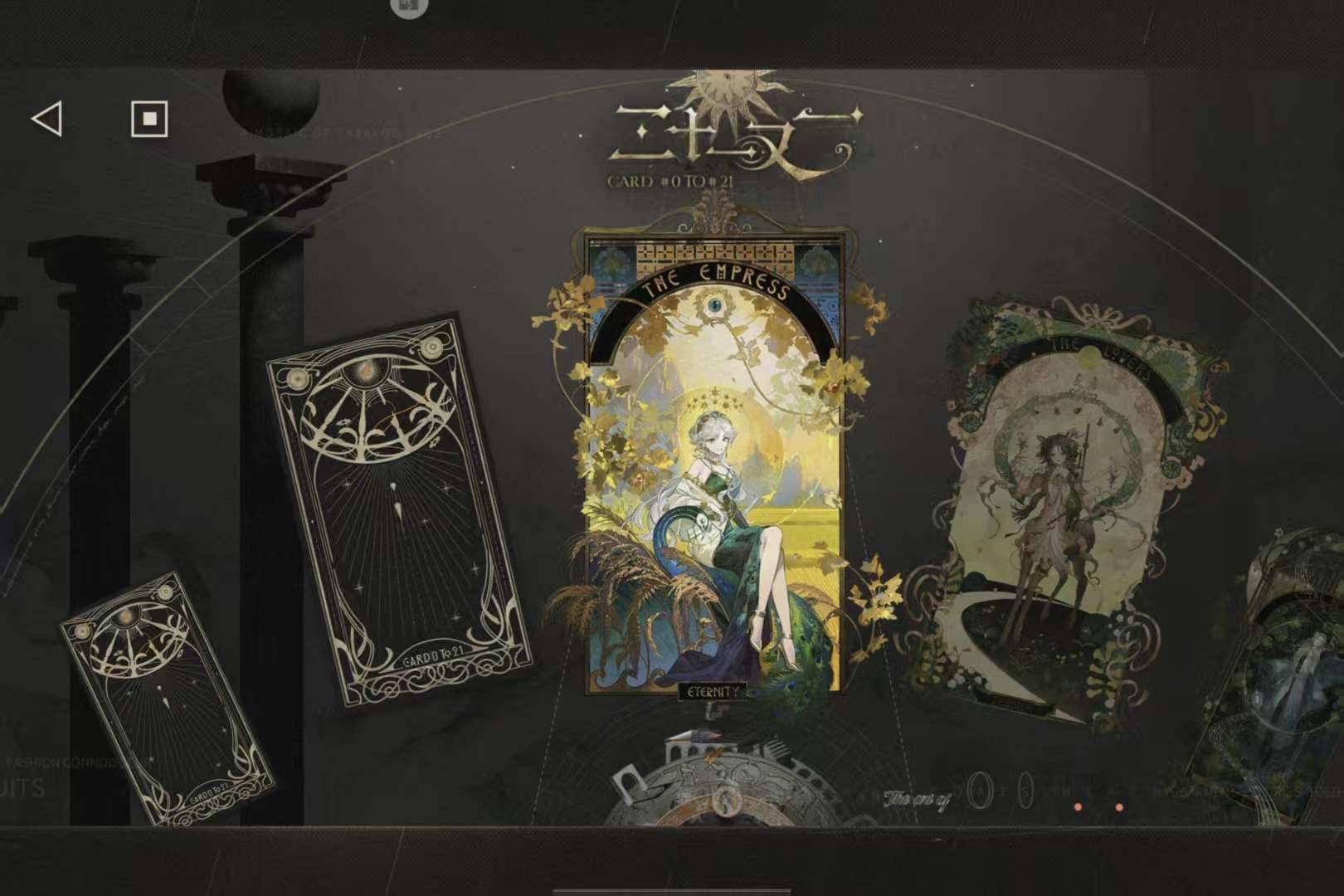 总黄数:91 六星角色数:33 五星角色数...