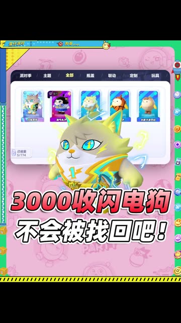 主播视频