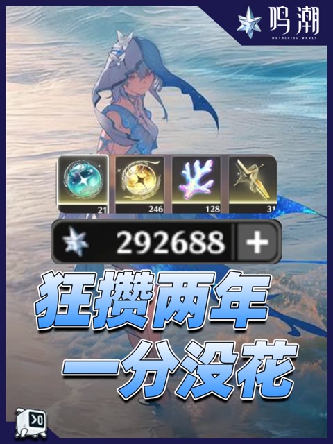 主播视频