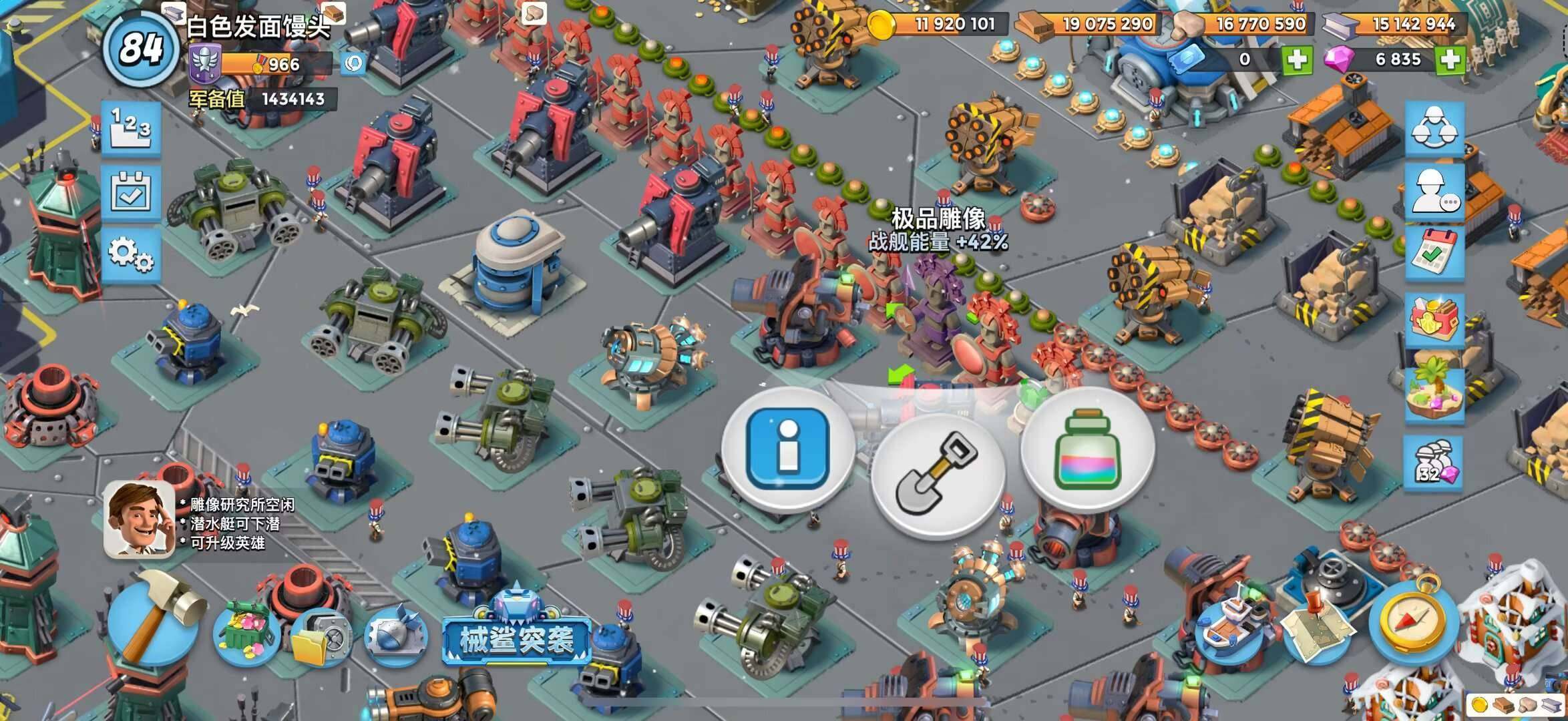 卖家说:看图看图看图