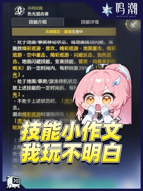 主播视频