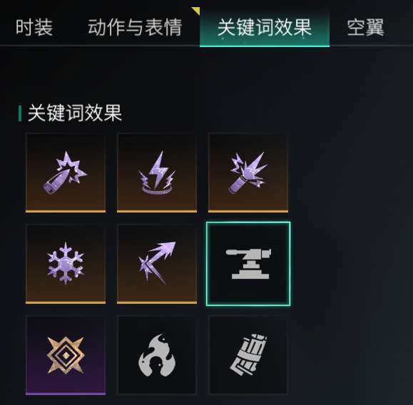 暗夜之瞳，创纪元，狐影芳踪，狂欢派对变奏，...