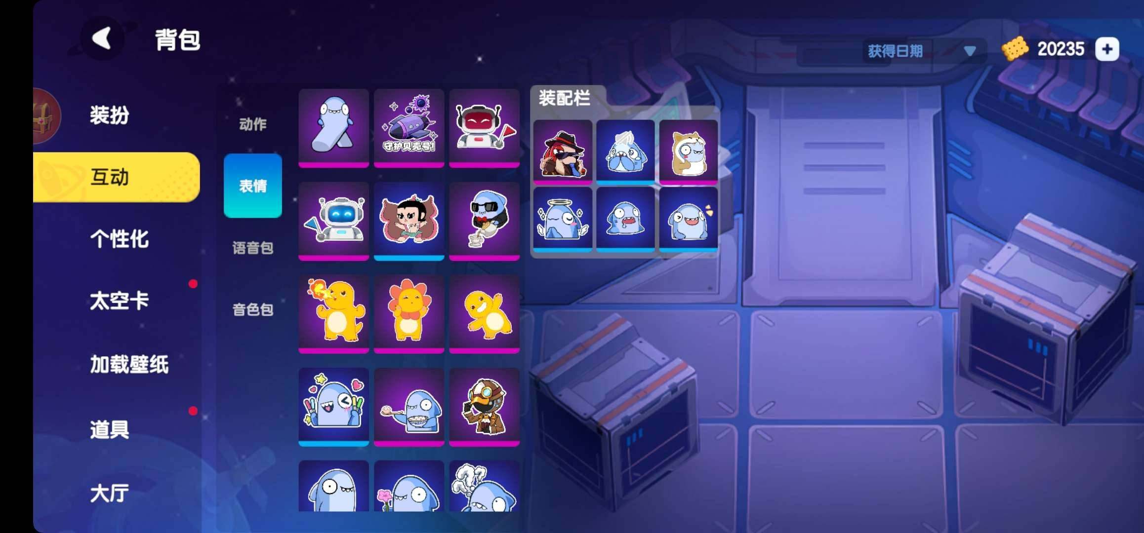 卖家说:14金皮20紫皮两个身份皮肤