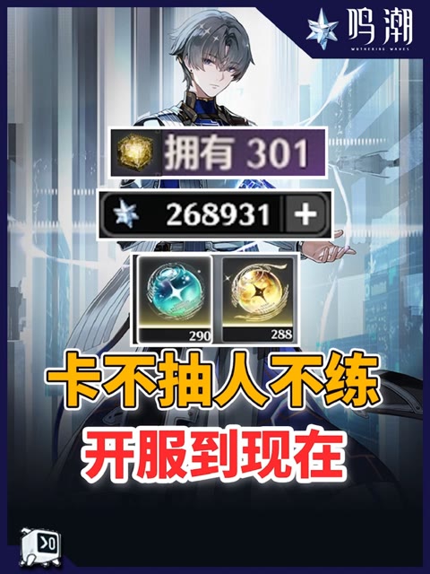 主播视频