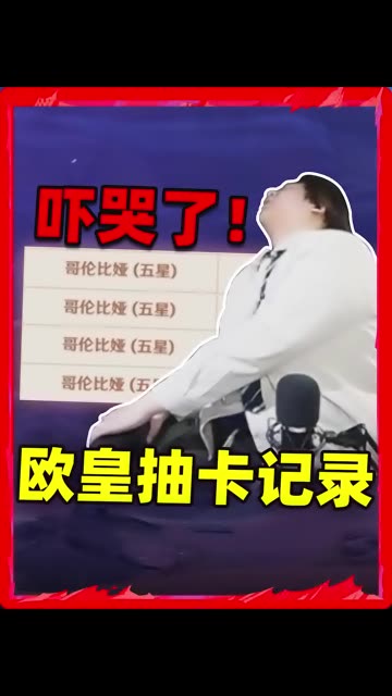 主播视频