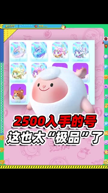 主播视频