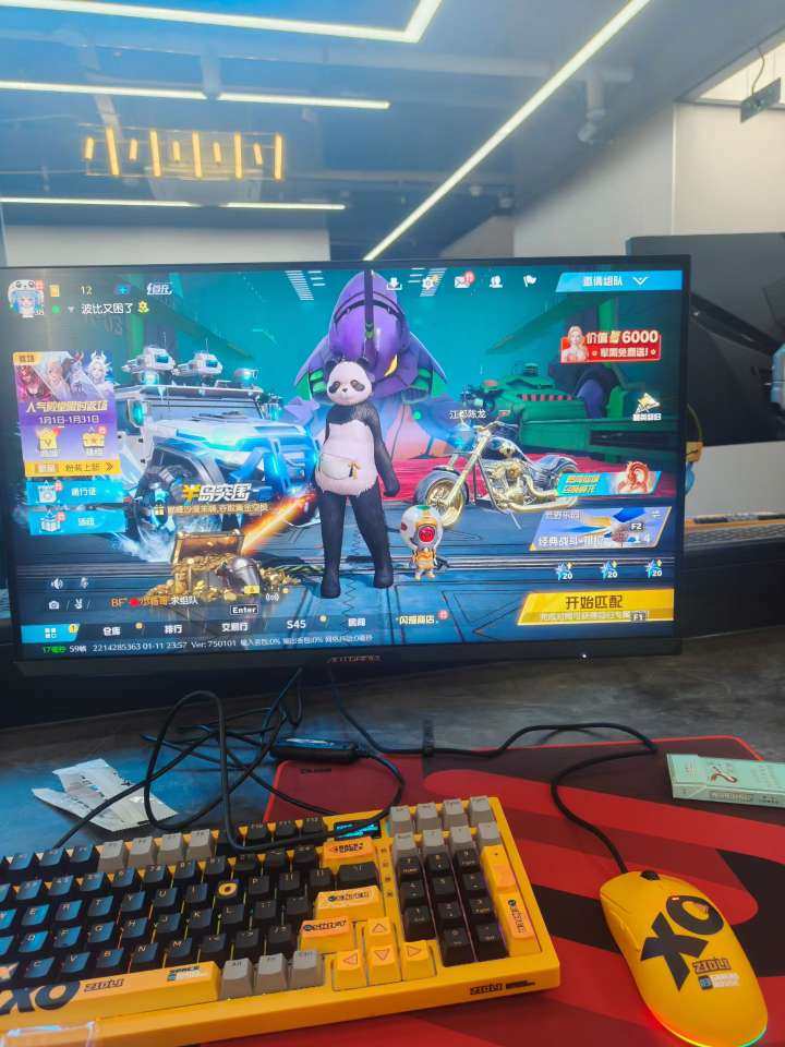 卖家说:诚信出售500