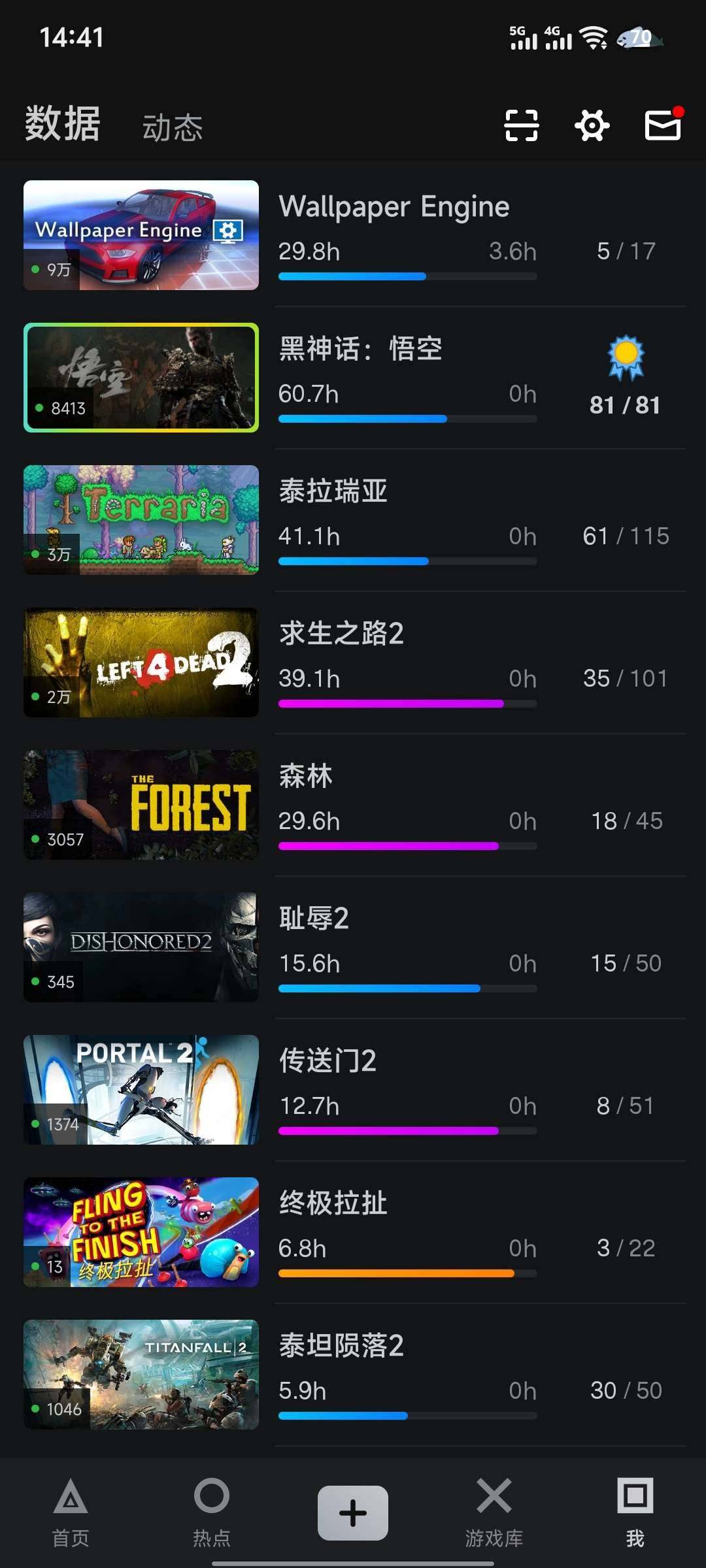 卖家说:steam和epic同账号，ste...