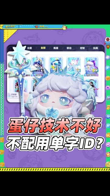主播视频