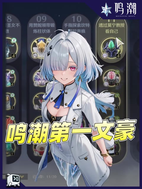主播视频