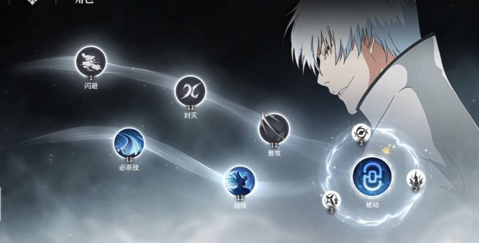 卖家说:官服。4+2市丸银，全ssr， 边出边玩