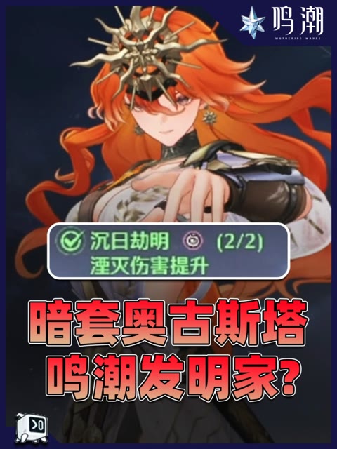 主播视频