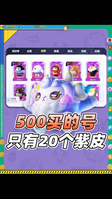 主播视频