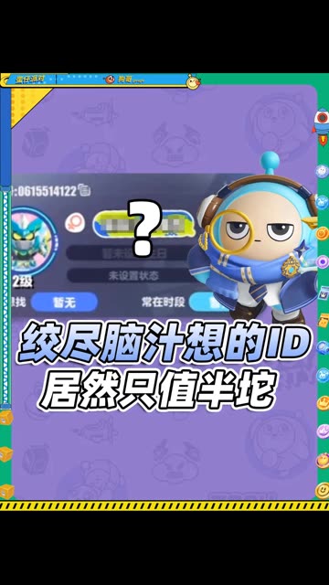 主播视频