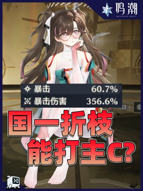 主播视频