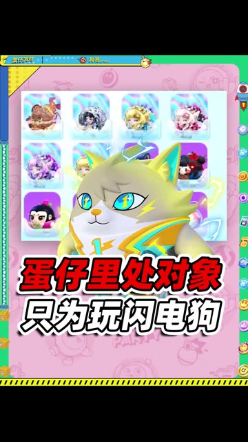 主播视频